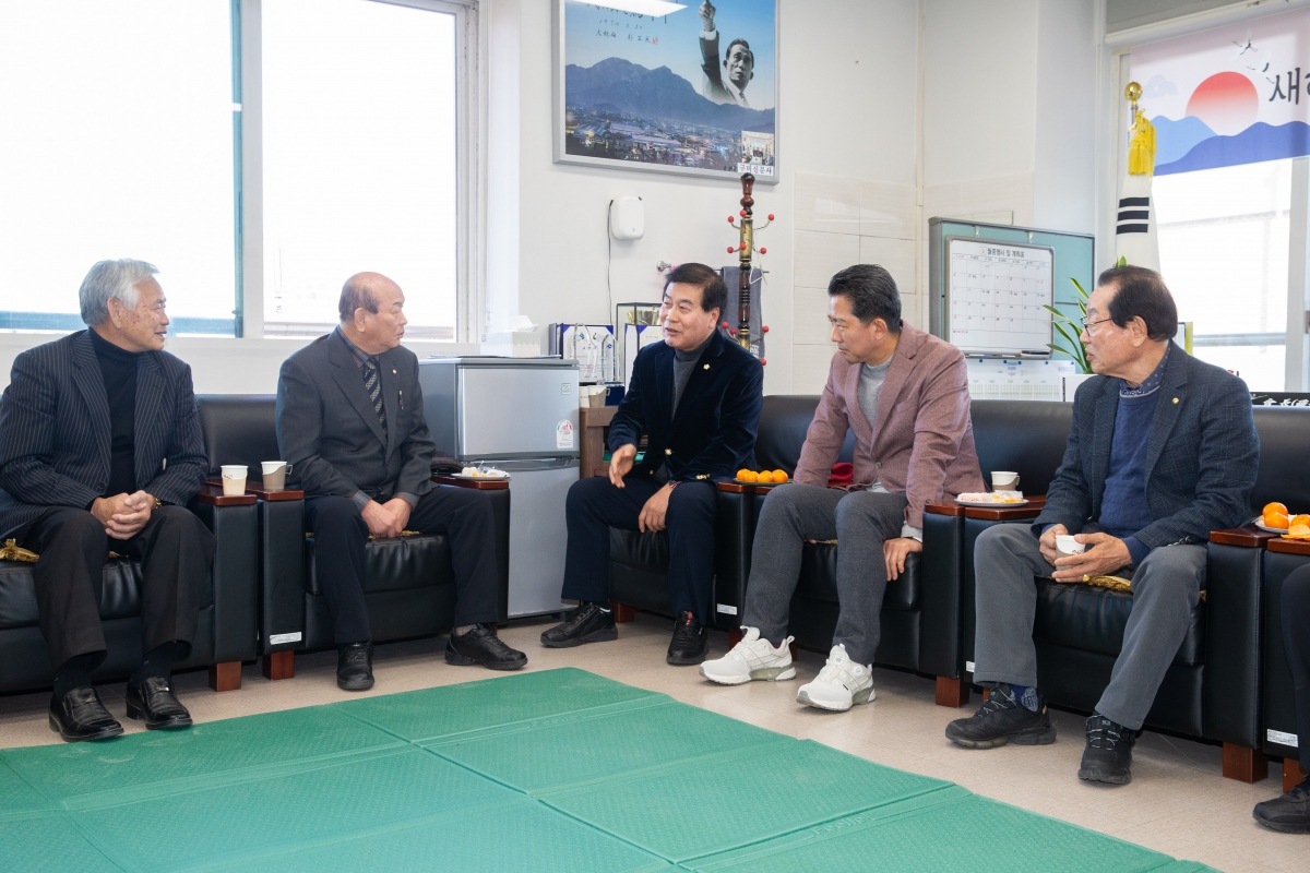 20240213-016[_P7U1756-2024년 설 맞이 대한노인회구미시지회 신년인사.jpg