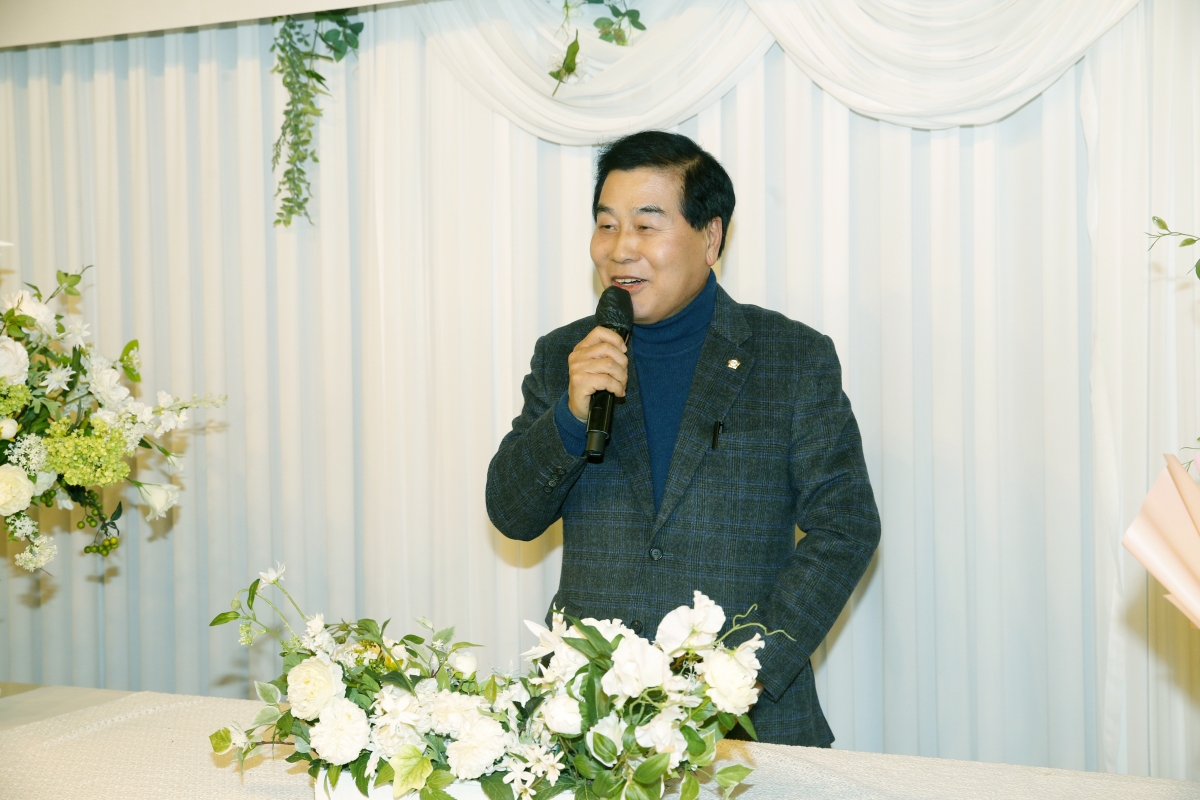 20240125-079[_P7U0695 구미시어린이집연합회 민간분과 회장 취임식 및 정기총회.jpg