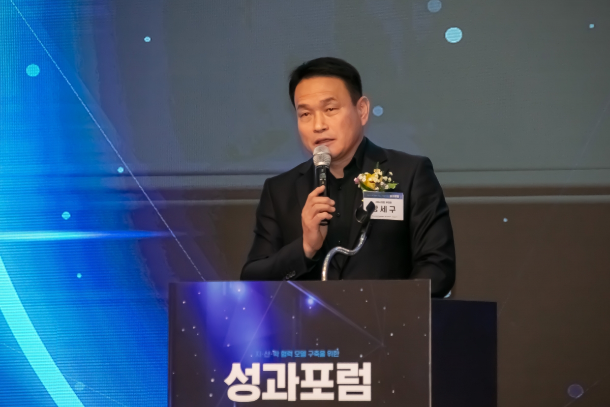 20240207-092[IMG_9563-금오공대 지산학 협력 모델구축 업무협약식.jpg