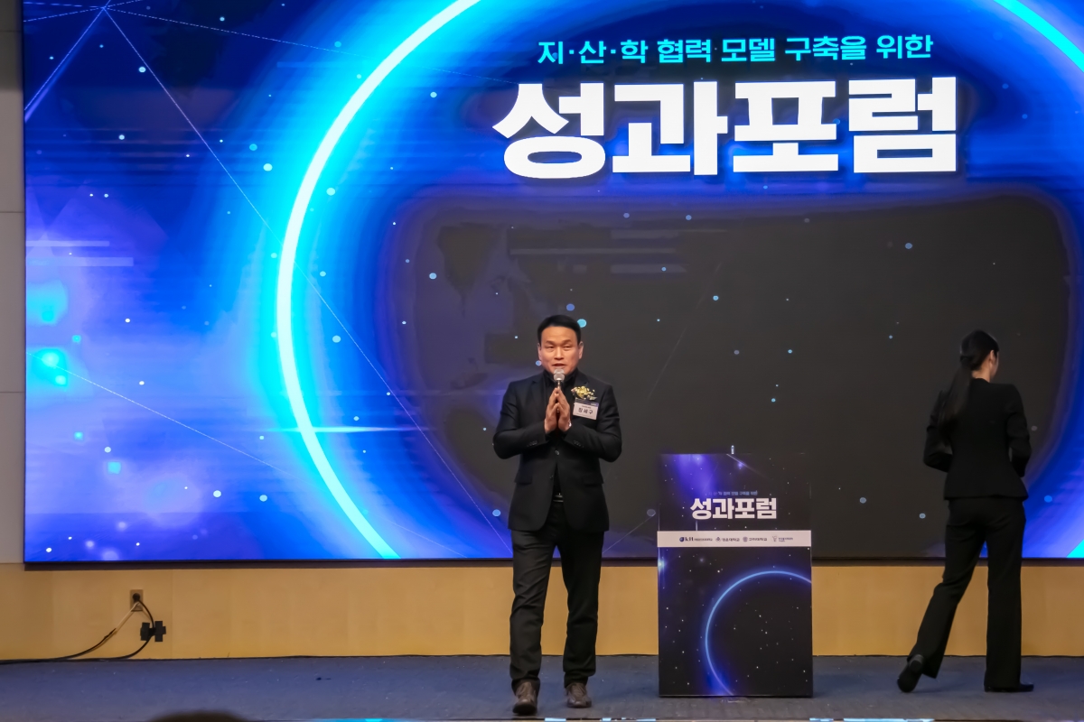 20240207-090[IMG_9559-금오공대 지산학 협력 모델구축 업무협약식.jpg