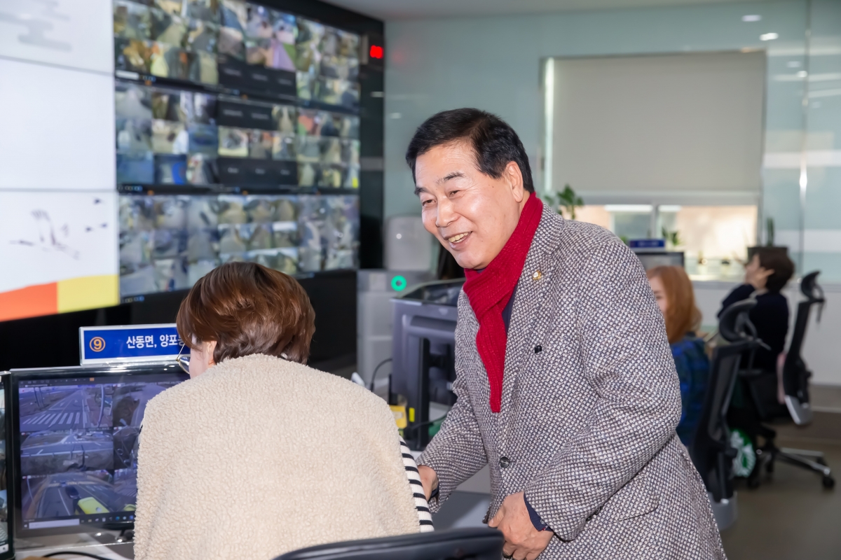 20240208-003[_P7U1366-설맞이 구미시 통합관제센터 방문 격려.jpg