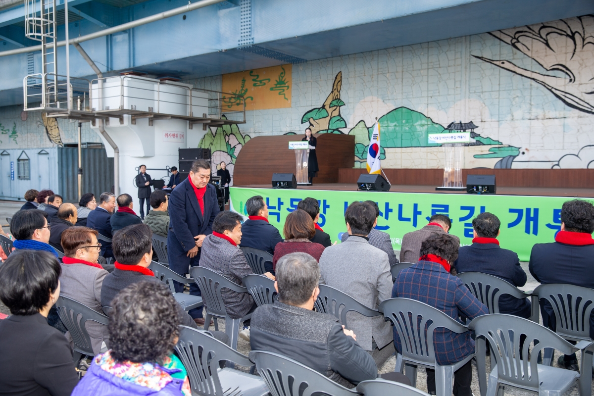20240208-048[_P7U1528-낙동강 비산나룻길 개통식.jpg