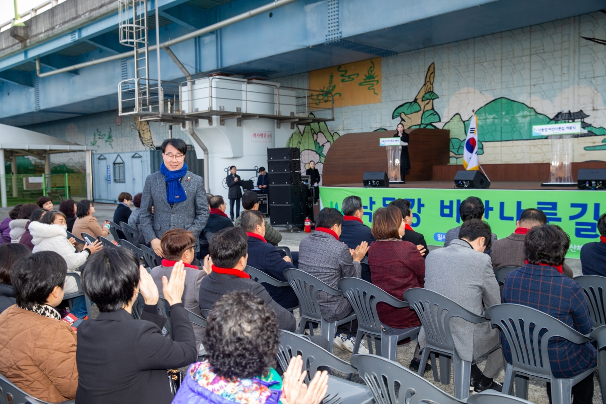 20240208-051[_P7U1536-낙동강 비산나룻길 개통식.jpg