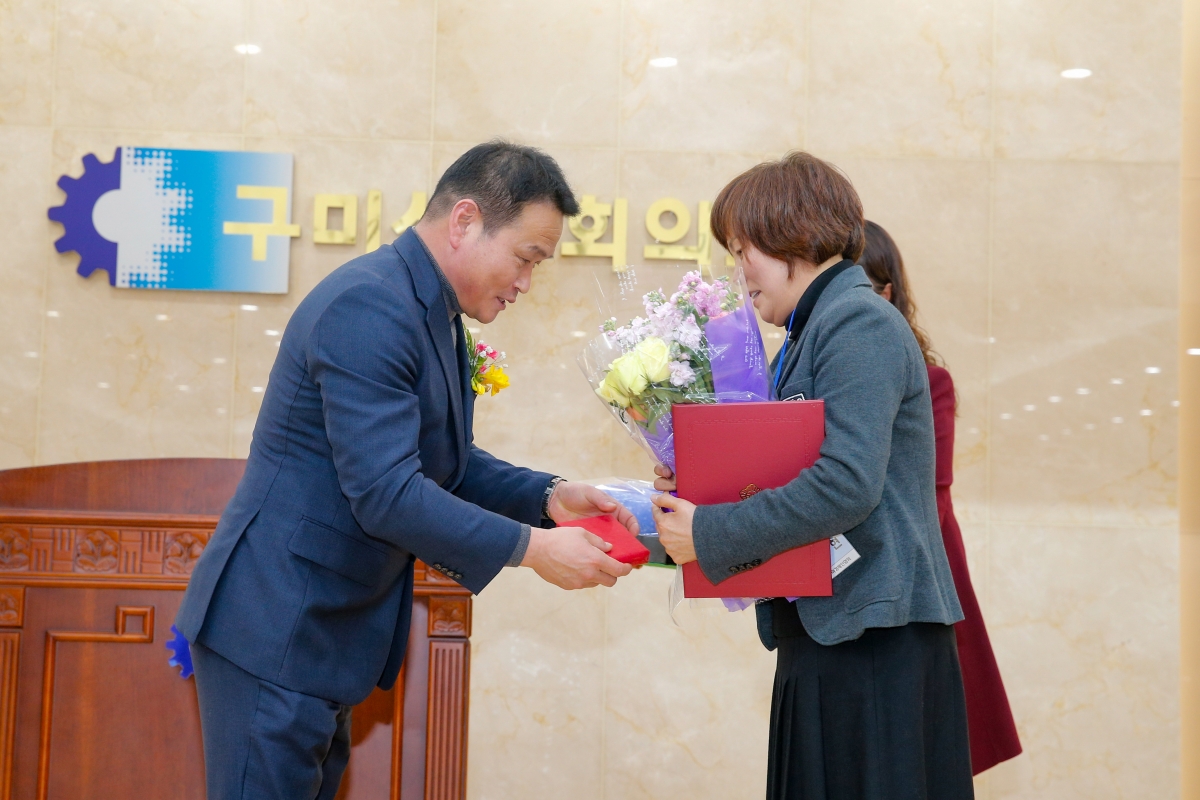 20240214-014[_P7U1821-1-사)구미경제인협회 회장 이취임식.jpg
