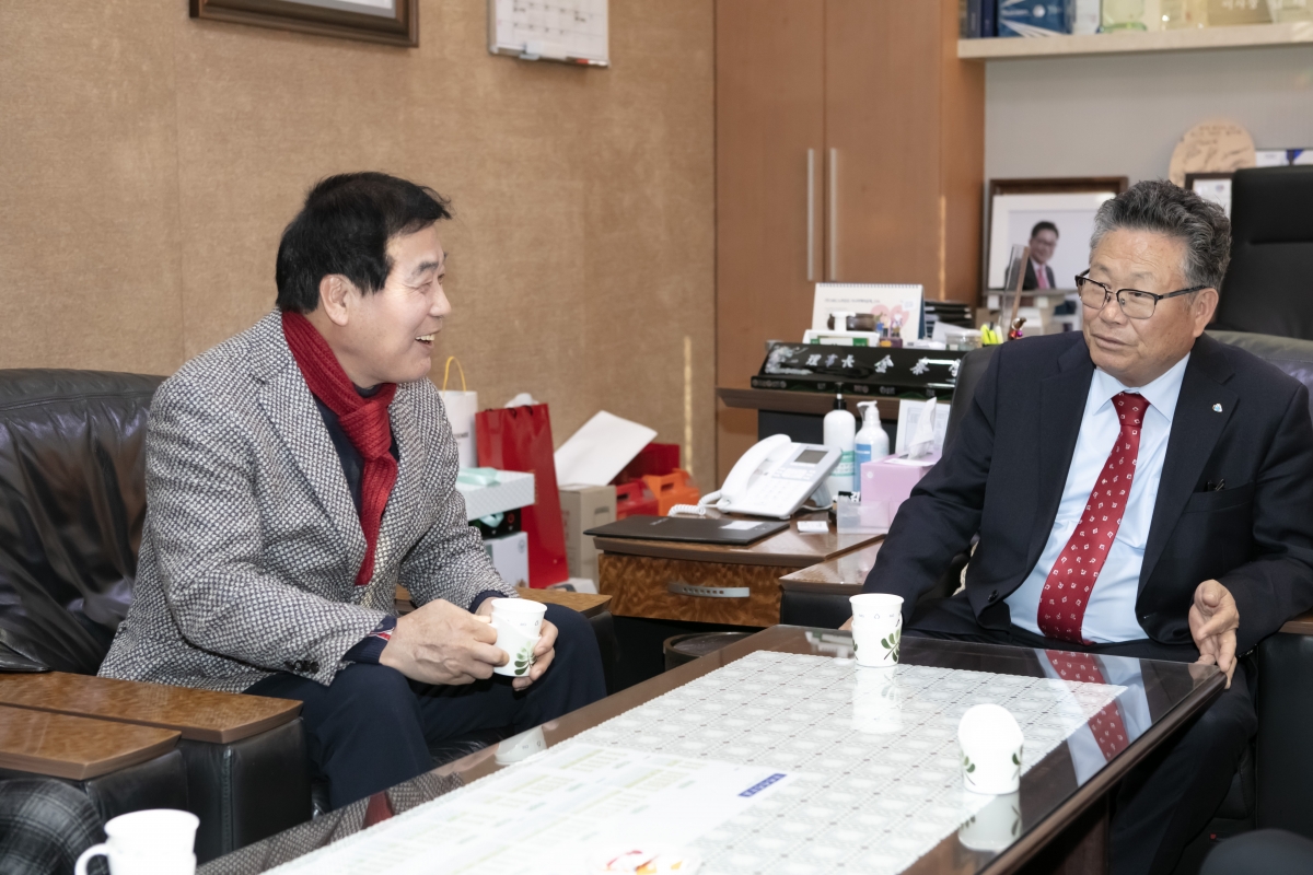 20240216-002[IMG_9730-2024년 원남새마을금고 정기총회.jpg