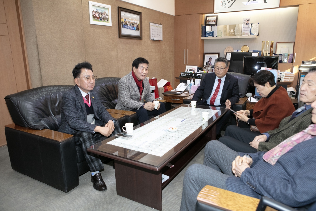 20240216-001[IMG_9728-2024년 원남새마을금고 정기총회.jpg