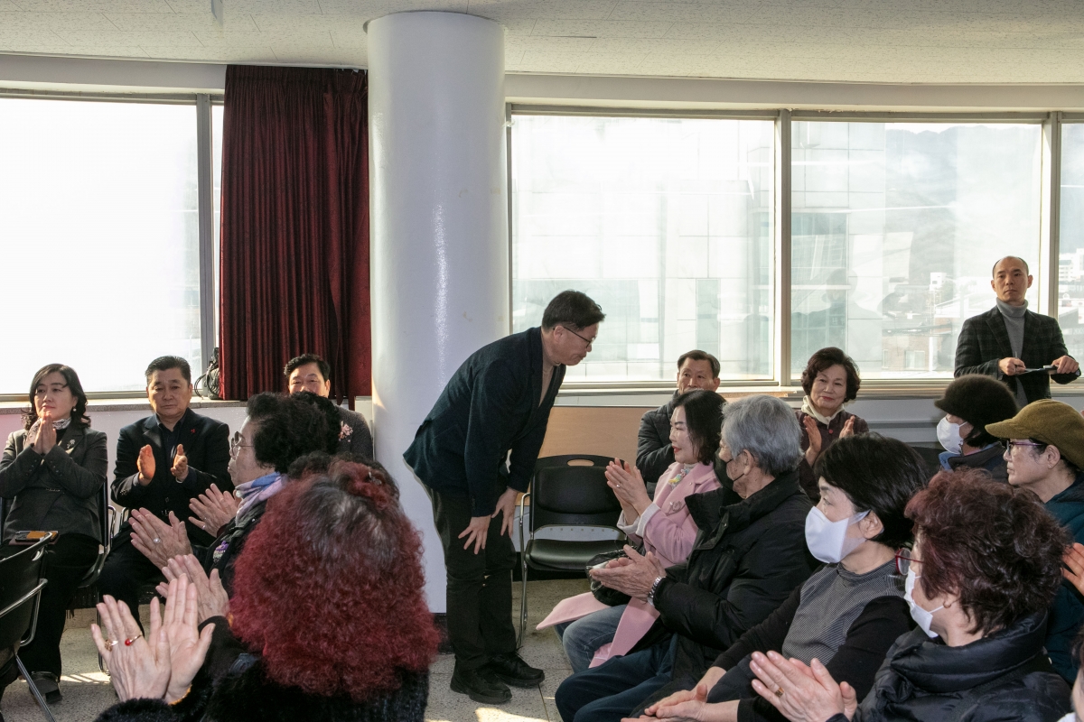 20240216-011[IMG_9757-2024년 원남새마을금고 정기총회.jpg