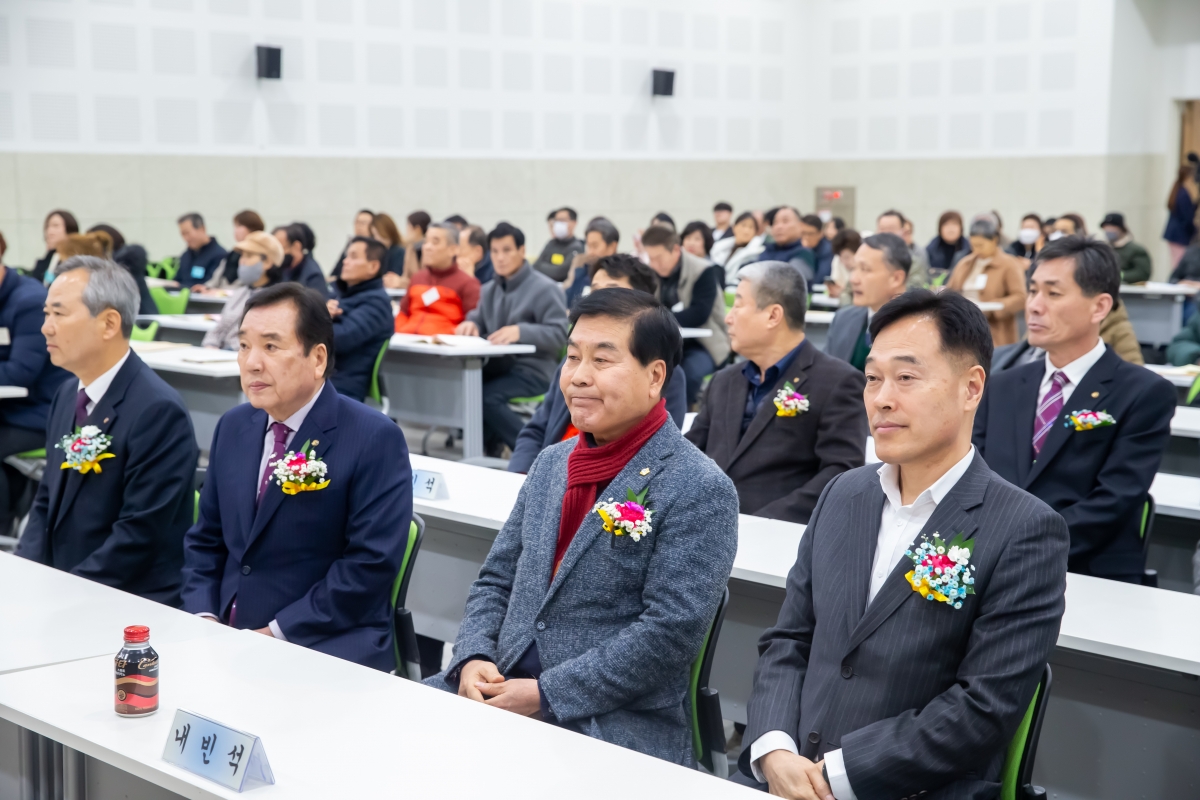 20240221-018[_P7U2018-한국외식업중앙회 경북지회 구미시지부 제20회 정기총회.jpg