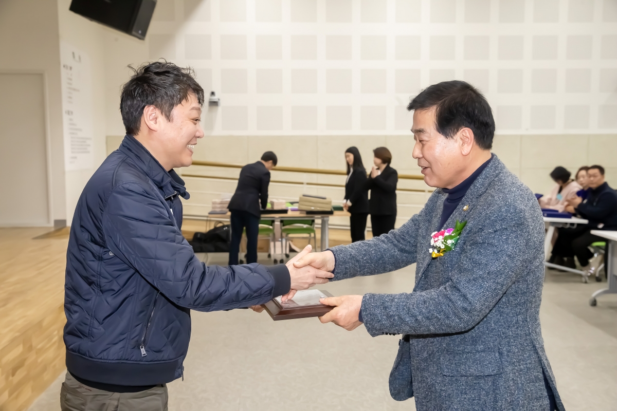 20240221-023[_P7U2032-한국외식업중앙회 경북지회 구미시지부 제20회 정기총회.jpg
