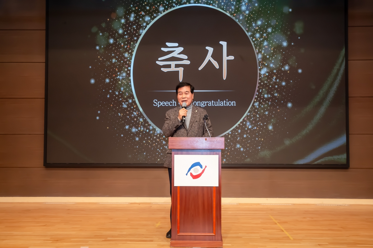 20240223-013[_P7U2179-1-한국노총 구미지부 제46년차 정기대의원대회.jpg