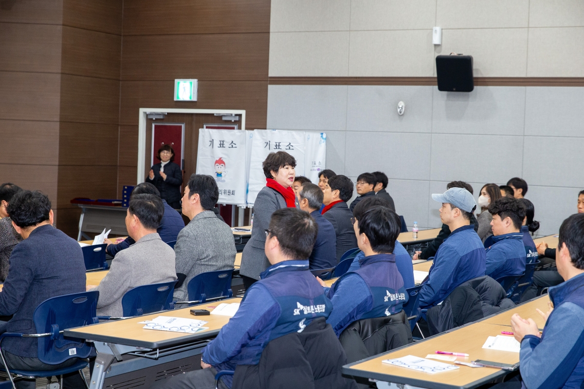 20240223-007[_P7U2163-1-한국노총 구미지부 제46년차 정기대의원대회.jpg