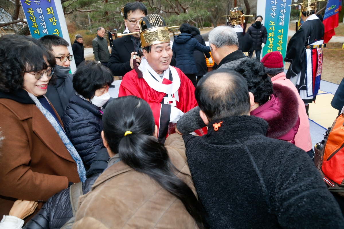 20240224-030[_P7U2326-1-정월대보름 금오대제.jpg