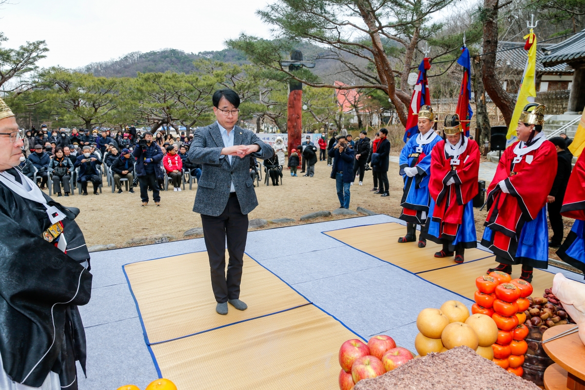20240224-021[_P7U2283-1-정월대보름 금오대제.jpg