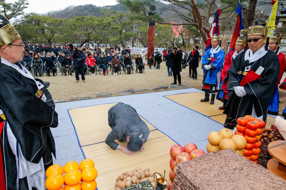 20240224-022[_P7U2286-1-정월대보름 금오대제.jpg