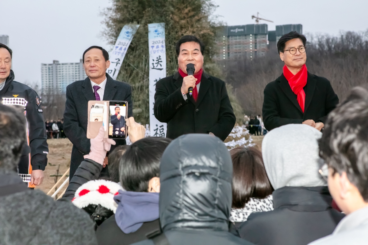 20240224-071[IMG_9924-정월대보름 달집태우기.jpg