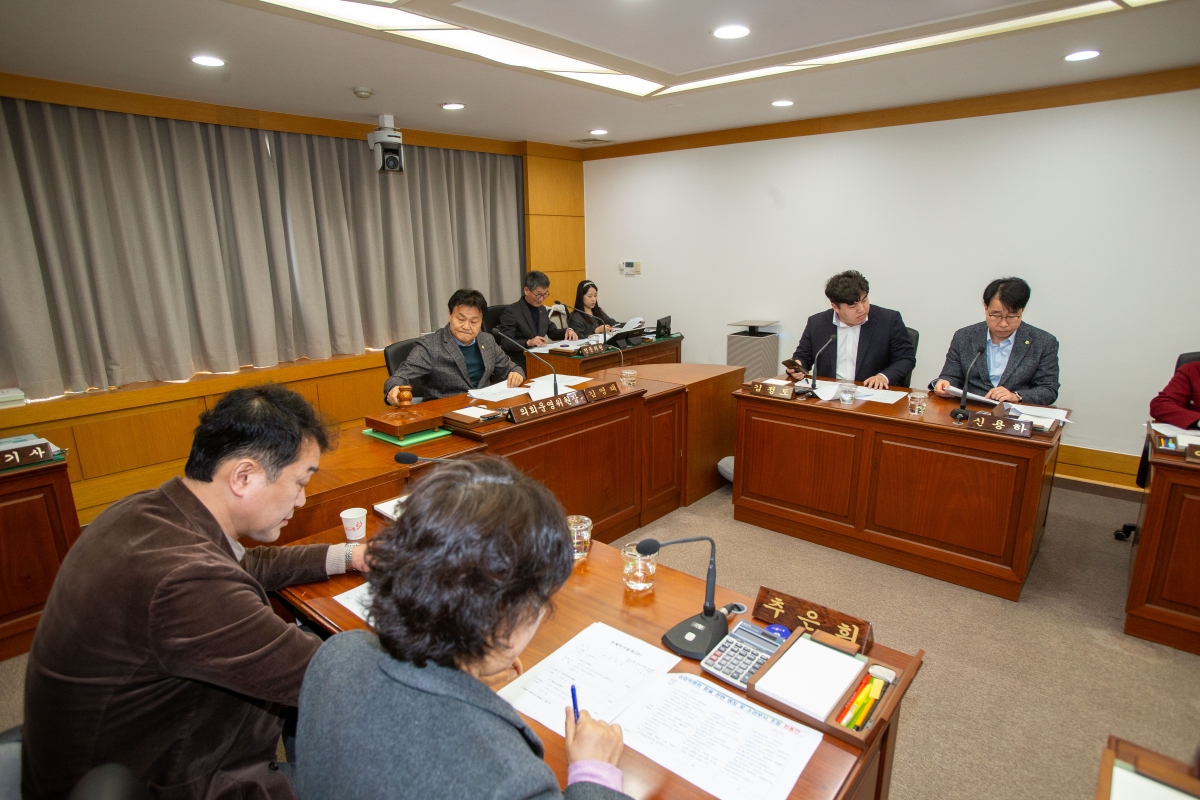 20240226-019[_P7U2591-폐회중 의회운영위원회 제274회 임시회 전체의사일정협의.jpg