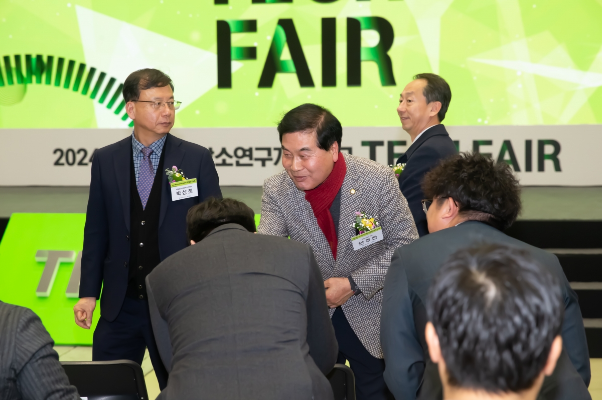 20240227-025[_P7U2672-경북 구미 강소연구개발특구 3차년도 테크페어.jpg