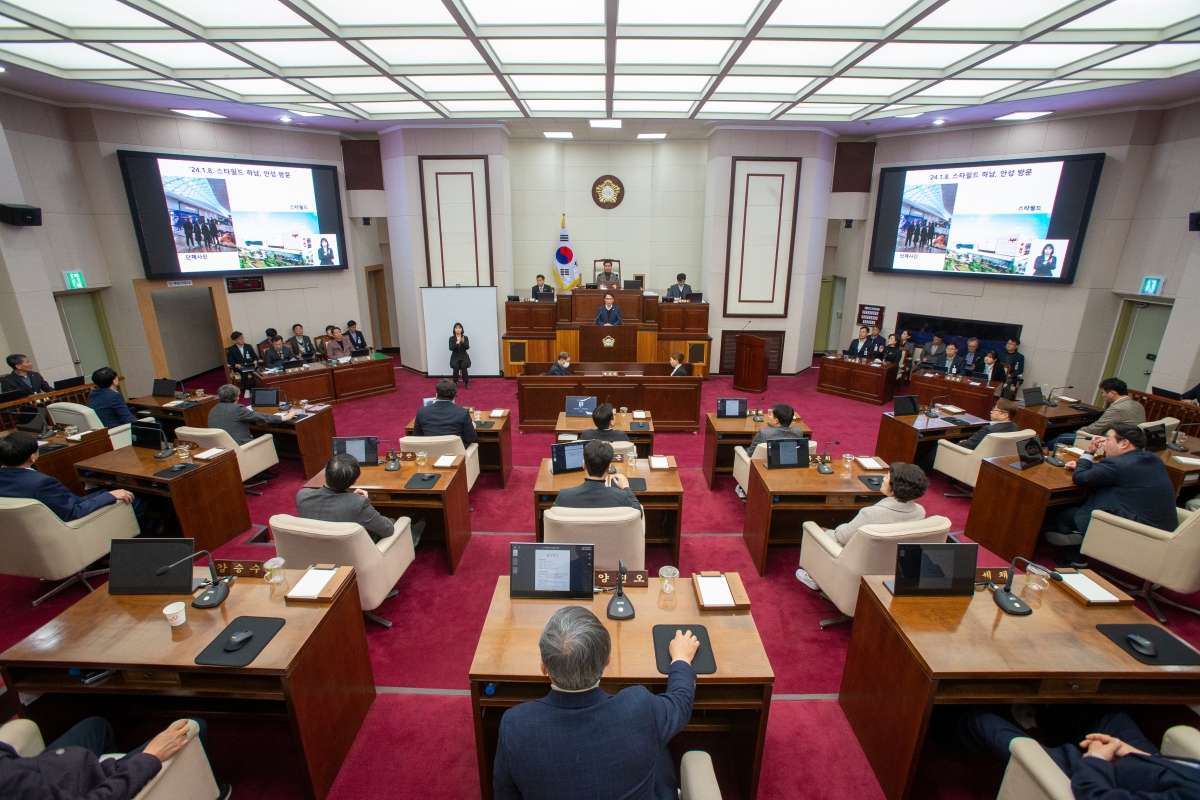 20240304-012[_P7U3211-제274회 임시회 제1차 본회의시 이상호 의원 5분 자유발언.jpg
