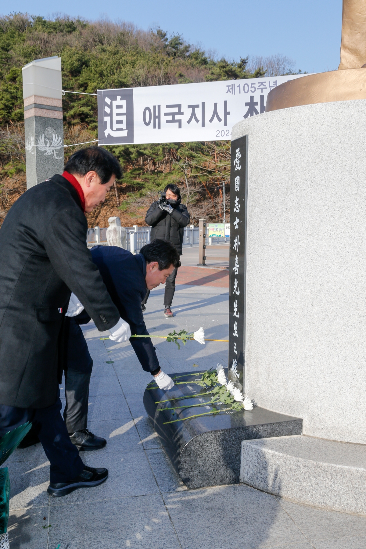 20240301-011[_P7U2832-1-3·1절 기념 박희광 선생 추념.jpg