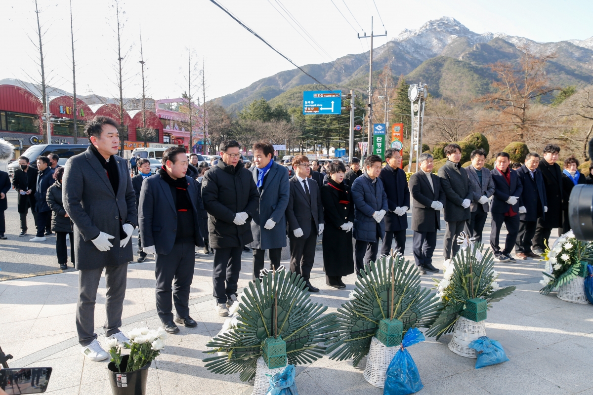 20240301-036[_P7U2875-1-3·1절 기념 박희광 선생 추념.jpg