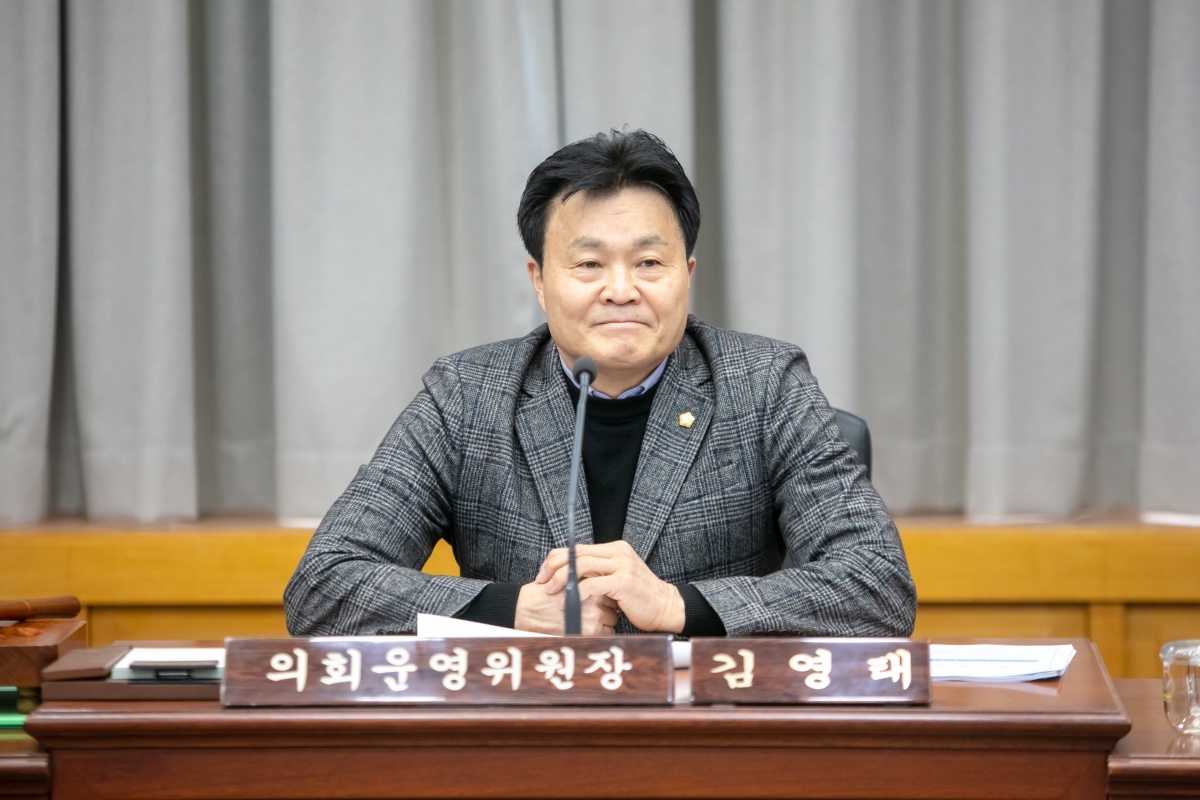 20240305-001[IMG_0048-제274회 임시회 의회운영위원회 조례안 심사활동.jpg