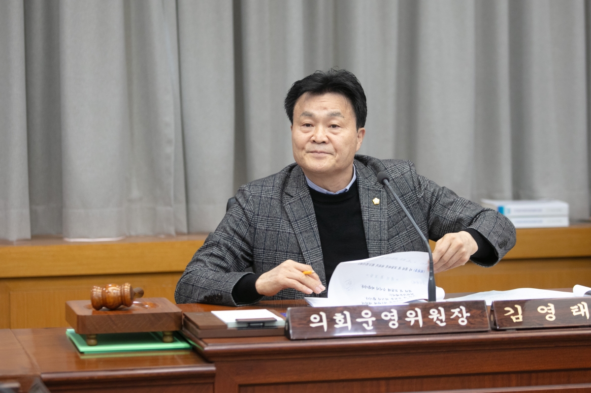 20240305-016[IMG_0091-제274회 임시회 의회운영위원회 조례안 심사활동.jpg