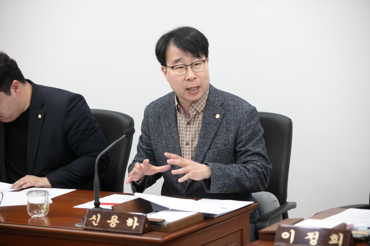 20240305-015[IMG_0090-제274회 임시회 의회운영위원회 조례안 심사활동.jpg