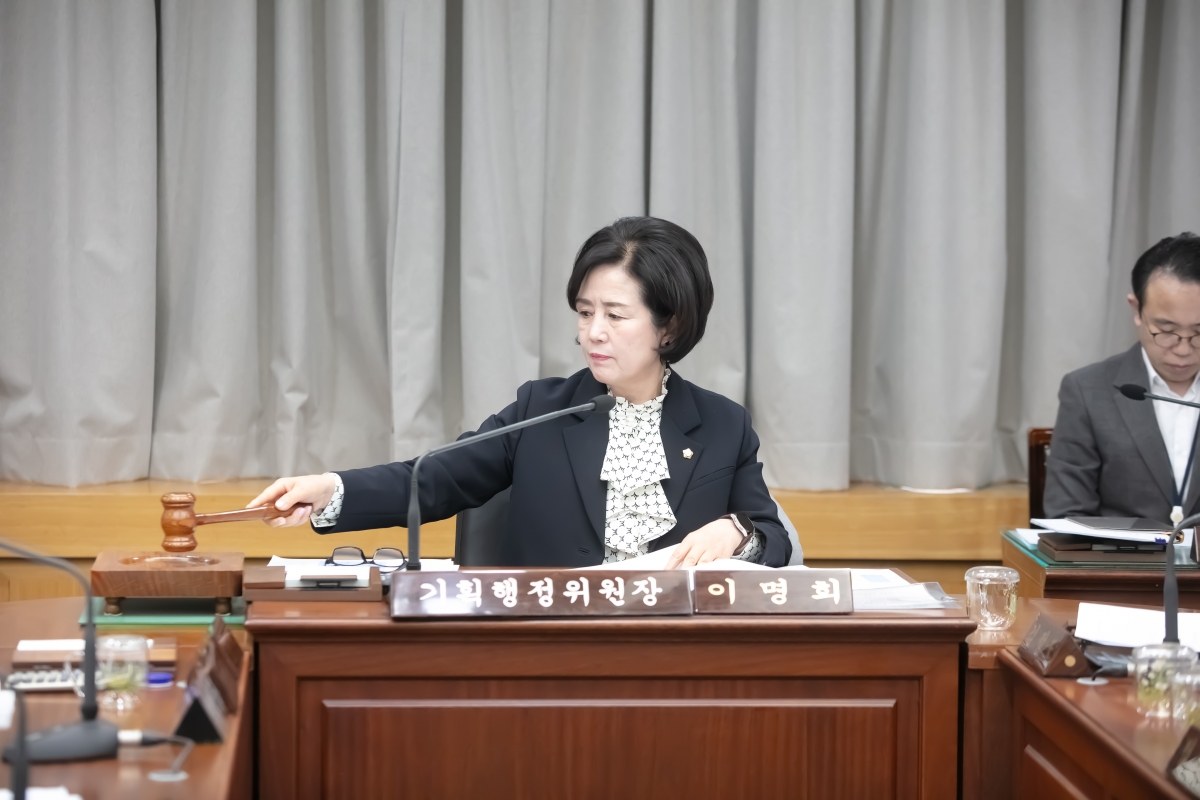 20240305-022[IMG_0105-제274회 임시회 기획행정위원회 조례안 심사활동.jpg