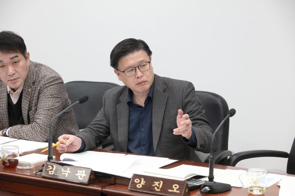 20240305-046[IMG_0228-제274회 임시회 기획행정위원회 조례안 심사활동.jpg