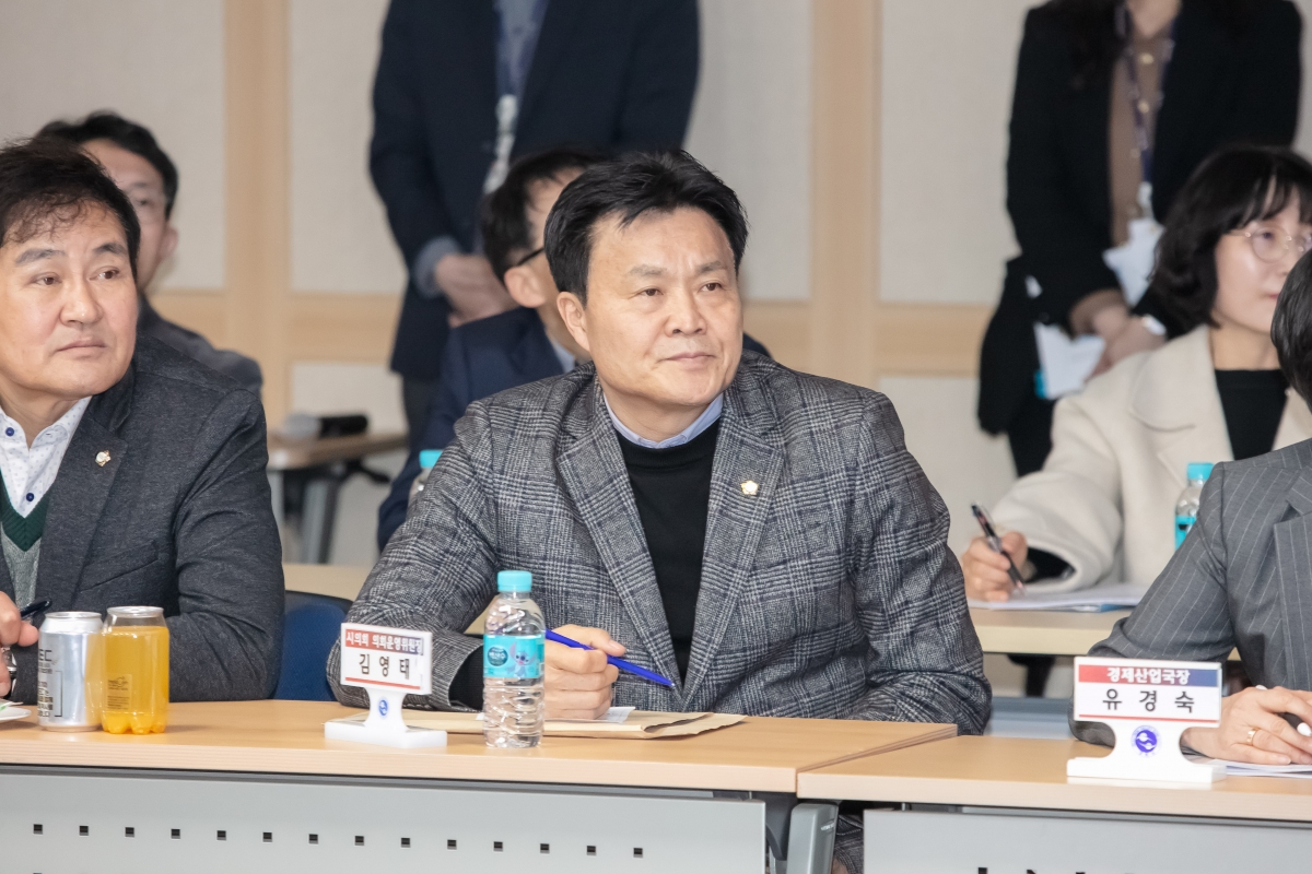 20240305-154[IMG_0360-KEC와 구미시 투자양해각서 체결식.jpg