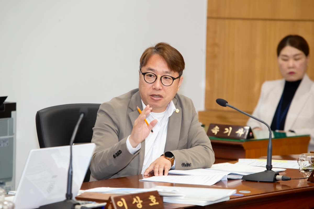 20240306-023[_P7U3713-제274회 임시회 산업건설위원회 조례안 심사활동.jpg