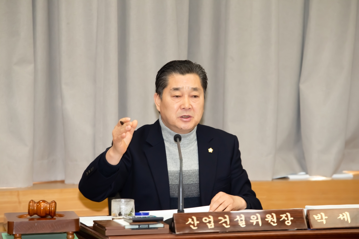 20240306-013[_P7U3654-제274회 임시회 산업건설위원회 조례안 심사활동.jpg