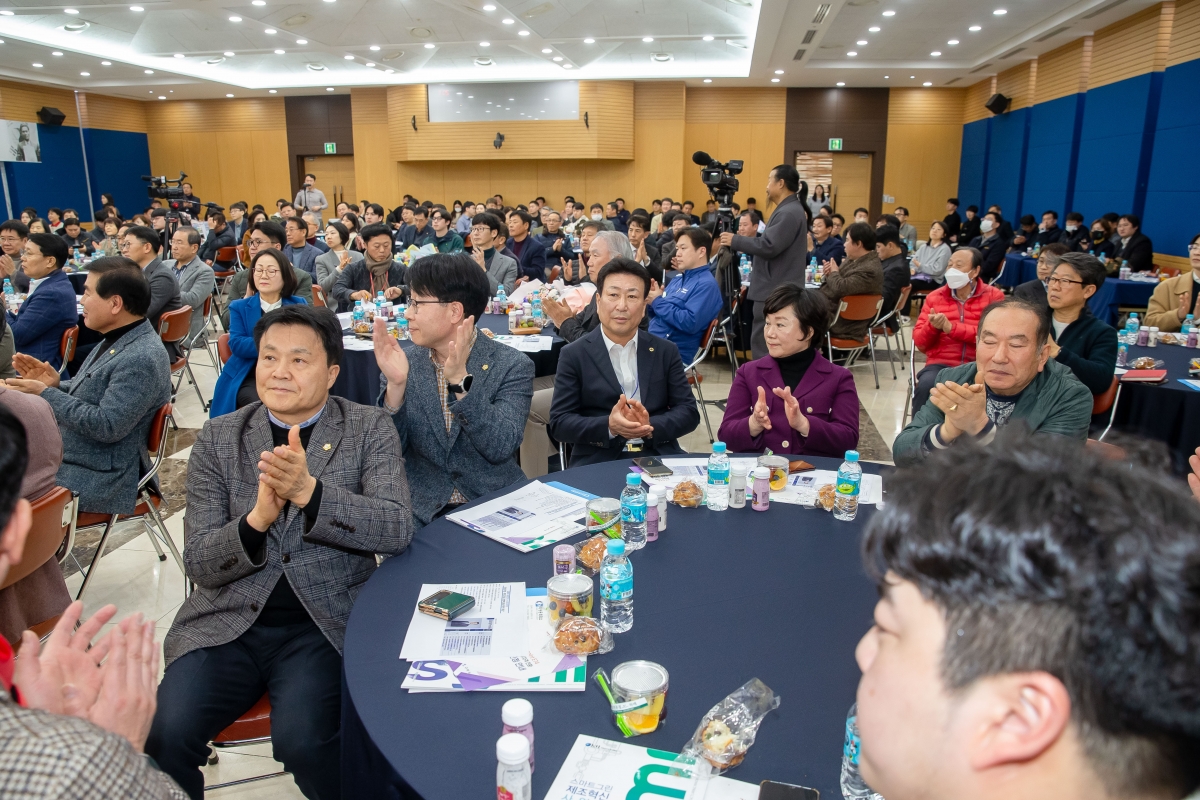 20240307-006[_P7U3742-제51회 상공의 날 기념행사.jpg