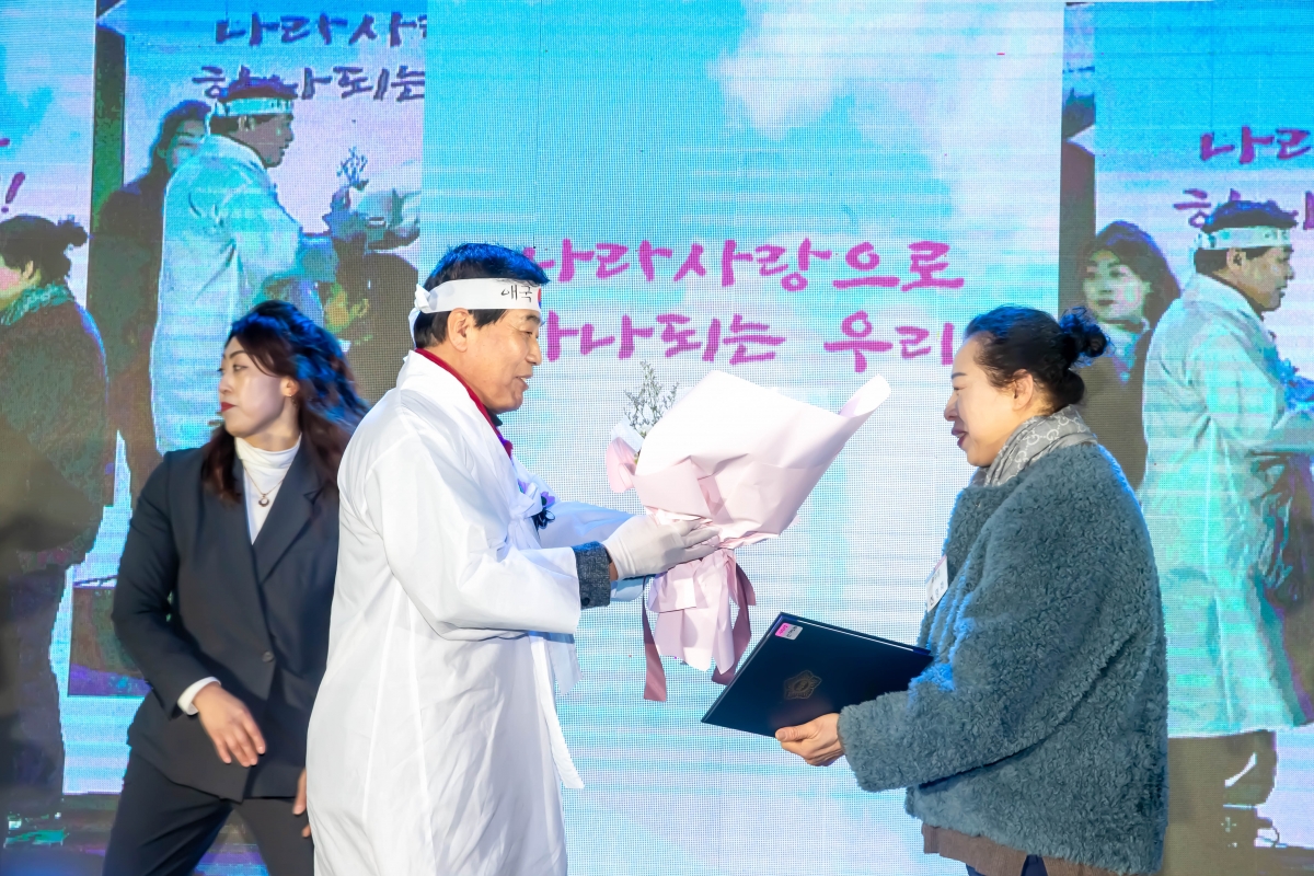 20240312-033[_P7U4010-제18회 구미인동 3.1문화제.jpg