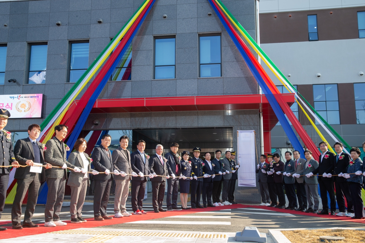 20240313-034[_P7U4231-구미소방서 신청사 준공식.jpg