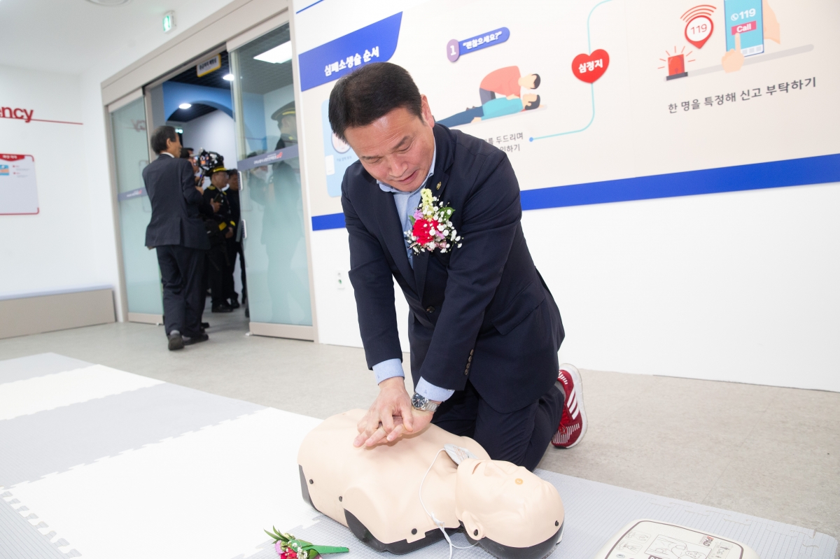 20240313-040[_P7U4261-구미소방서 신청사 준공식.jpg