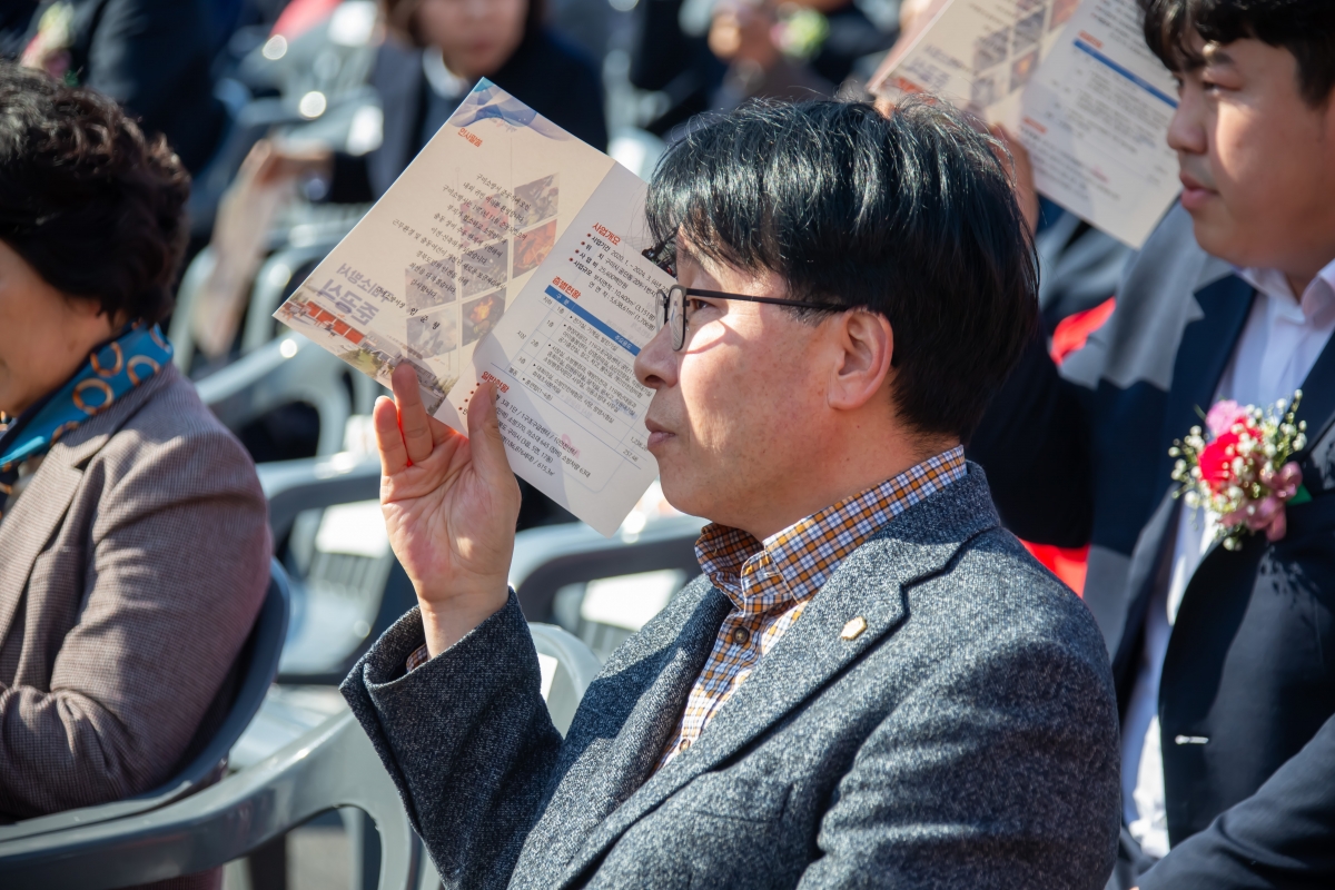 20240313-012[_P7U4162-구미소방서 신청사 준공식.jpg