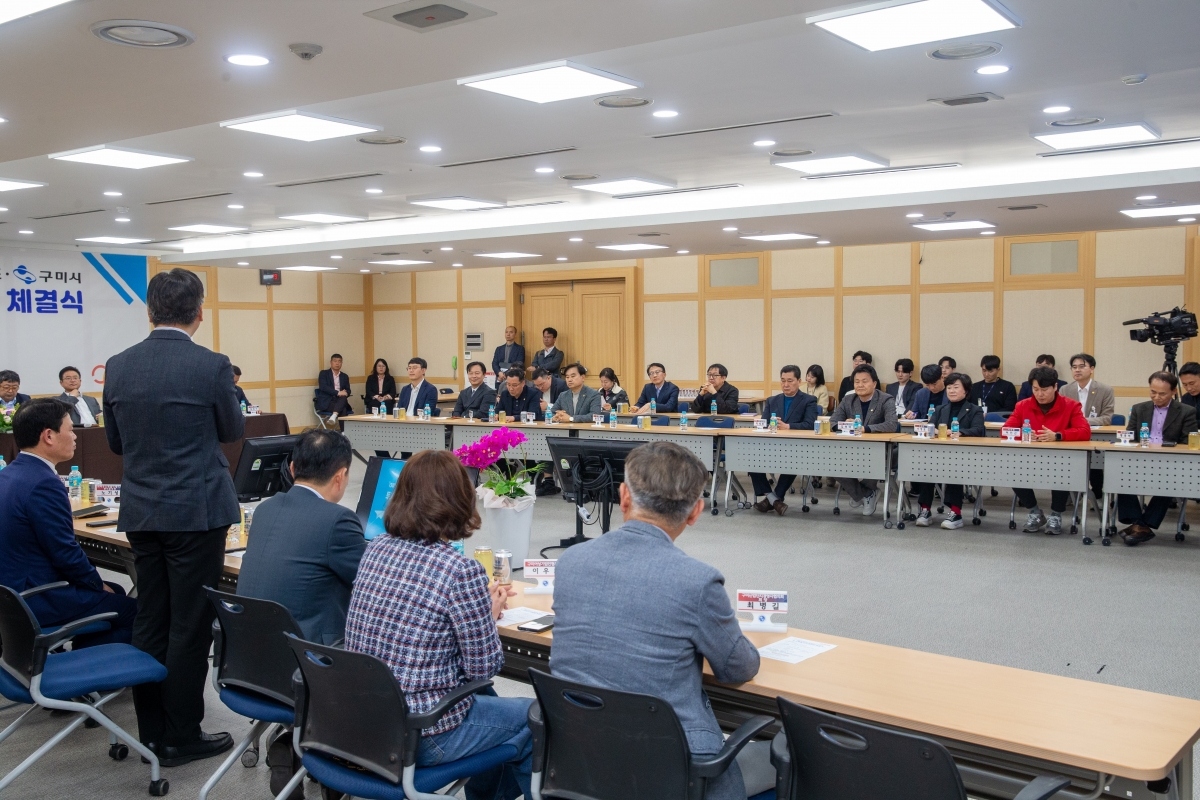 20240315-038[_P7U4384-이수스페셜티케미컬 투자양해각서 체결식.jpg