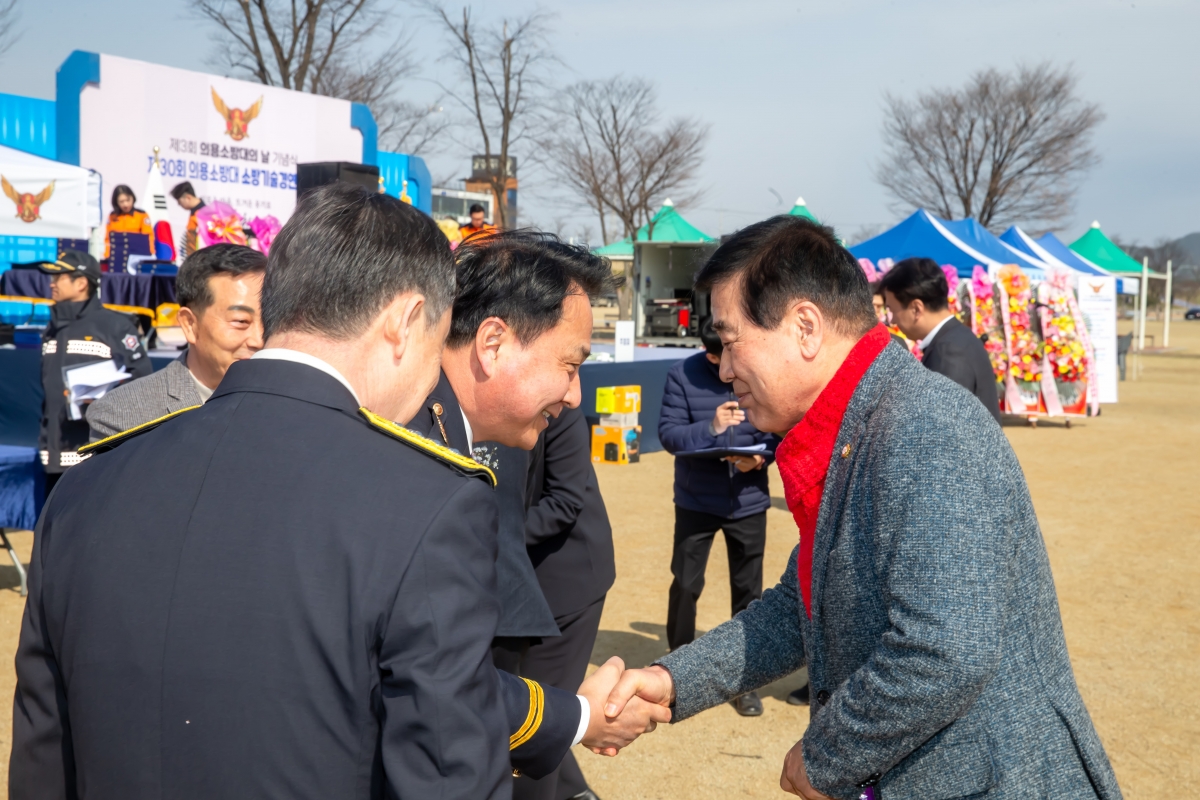 20240319-002[_P7U4399-제3회 의용소방대의 날 기념행사.jpg