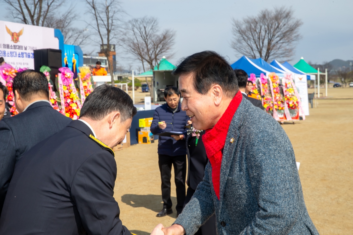 20240319-001[_P7U4398-제3회 의용소방대의 날 기념행사.jpg