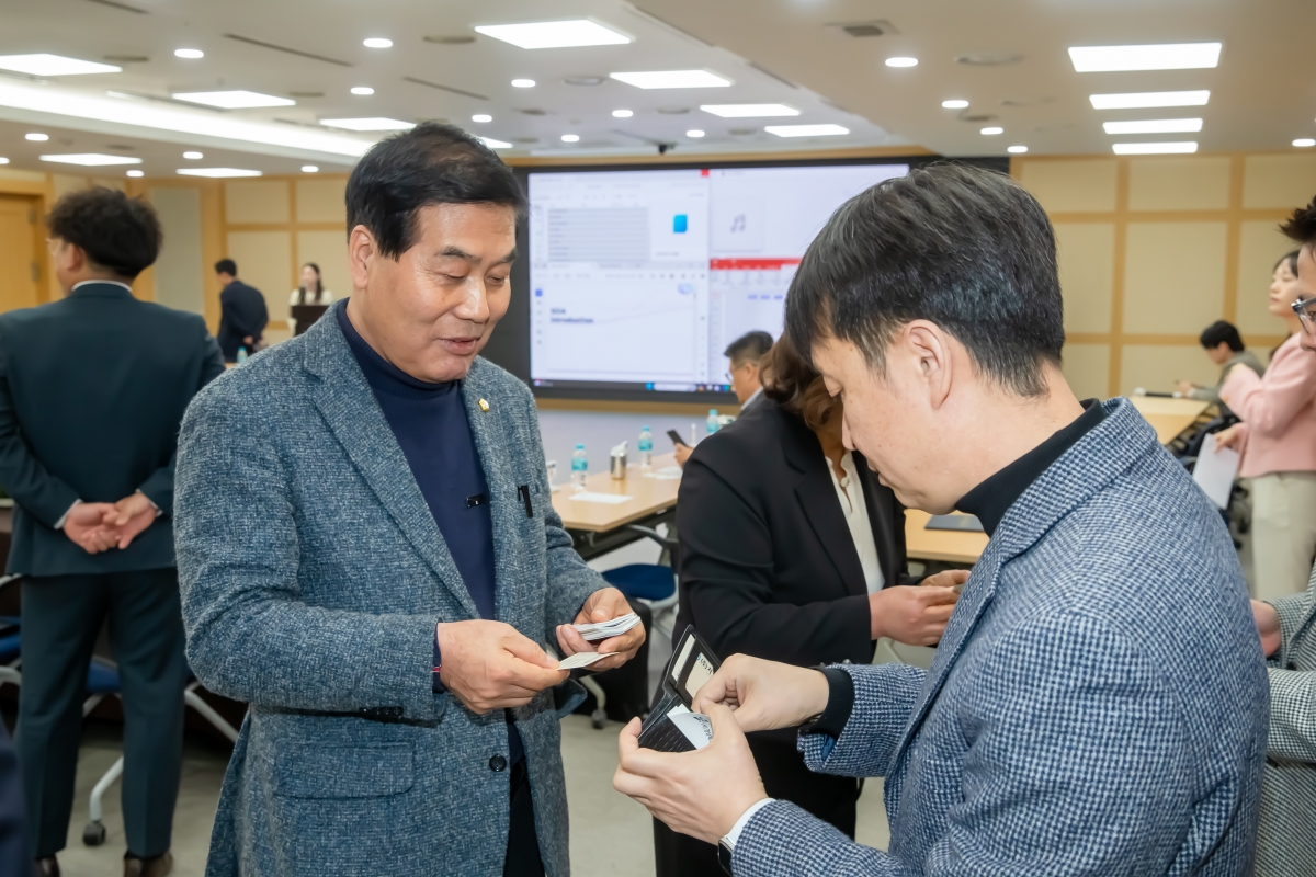 20240319-049[_P7U4551-지오에이 라씨 케이디에스피 구미 강소기업 합동 투자양해각서 체결식.jpg