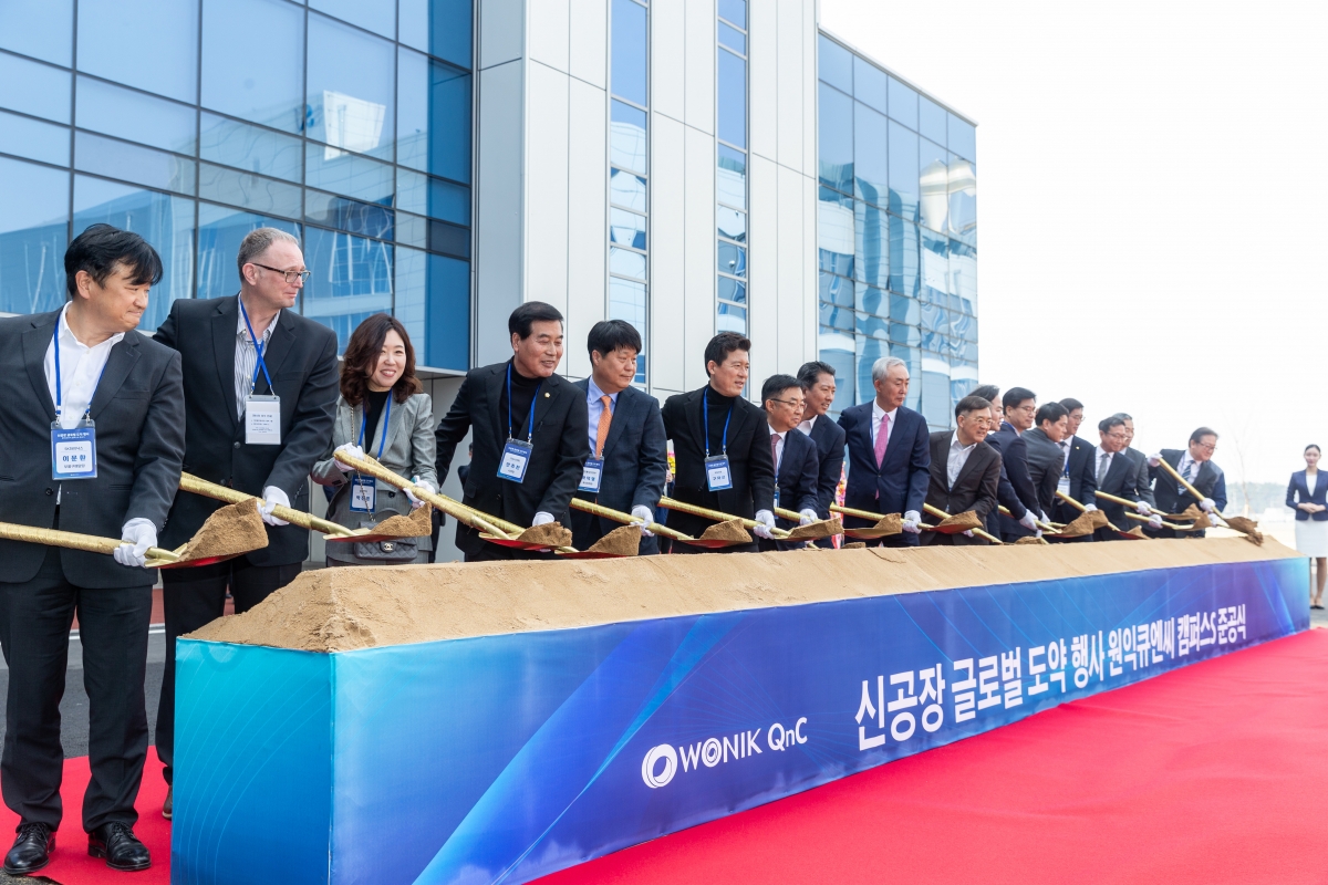 20240327-016[_P7U5182-1-㈜원익큐엔씨 캠퍼스S 준공식.jpg