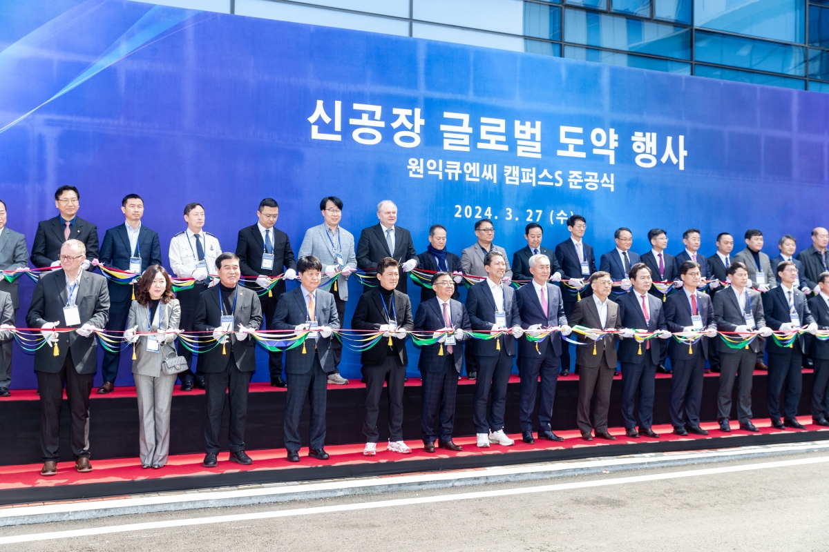 20240327-020[_P7U5196-1-㈜원익큐엔씨 캠퍼스S 준공식.jpg