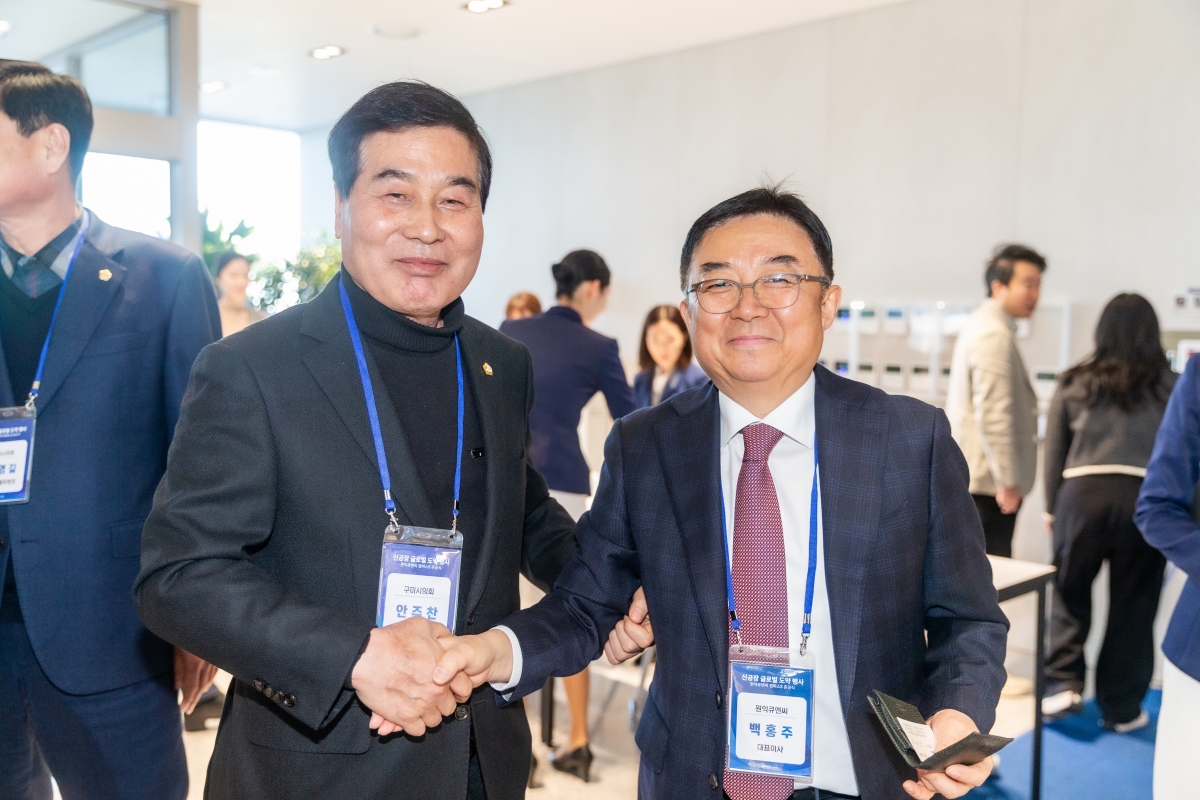 20240327-002[_P7U5139-1-㈜원익큐엔씨 캠퍼스S 준공식.jpg