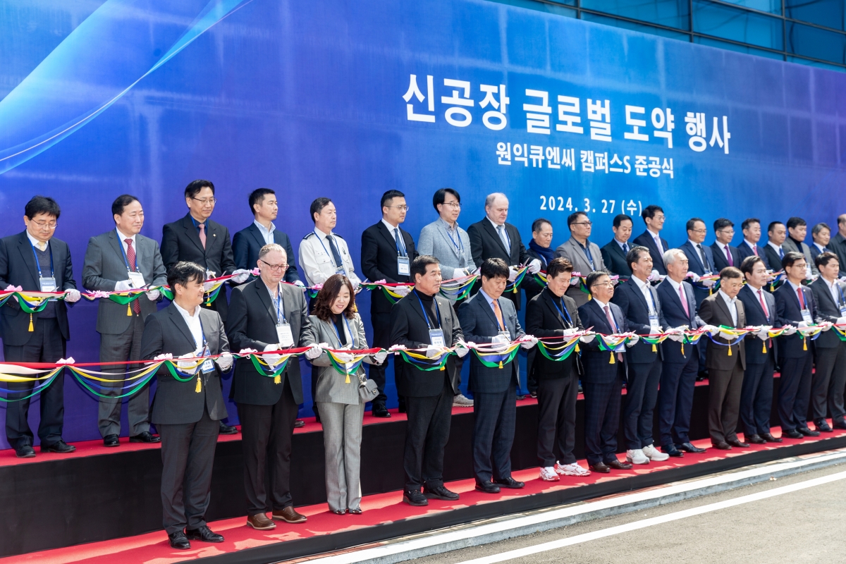 20240327-021[_P7U5198-1-㈜원익큐엔씨 캠퍼스S 준공식.jpg