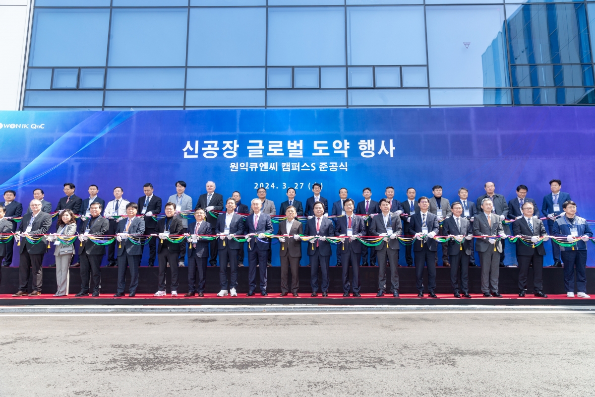 20240327-019[_P7U5193-1-㈜원익큐엔씨 캠퍼스S 준공식.jpg