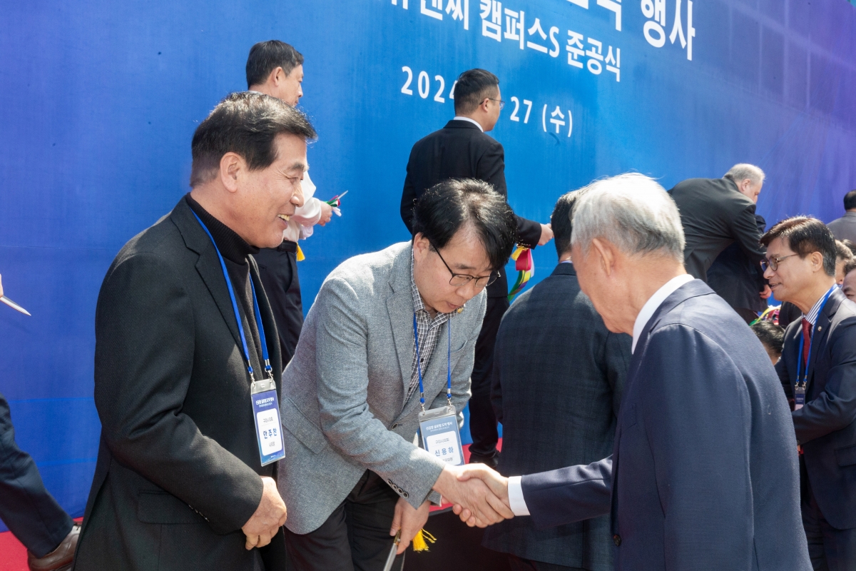 20240327-024[_P7U5206-1-㈜원익큐엔씨 캠퍼스S 준공식.jpg