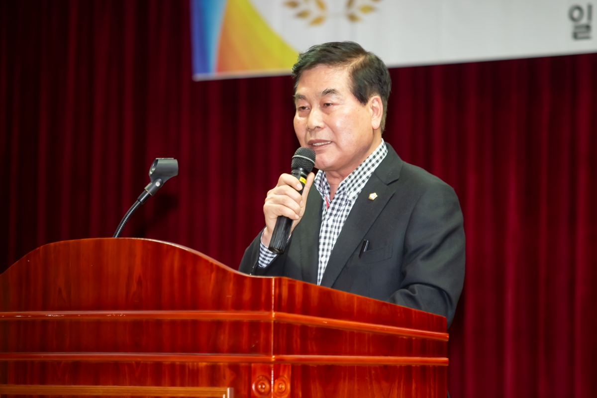 20240401-019[_P7U5292-대한노인회구미시지회 제9대 이재호 지회장 취임식.jpg