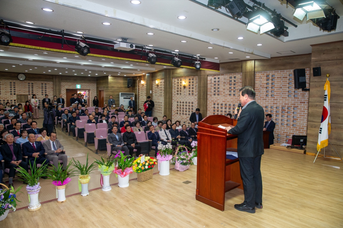 20240401-020[_P7U5296-대한노인회구미시지회 제9대 이재호 지회장 취임식.jpg