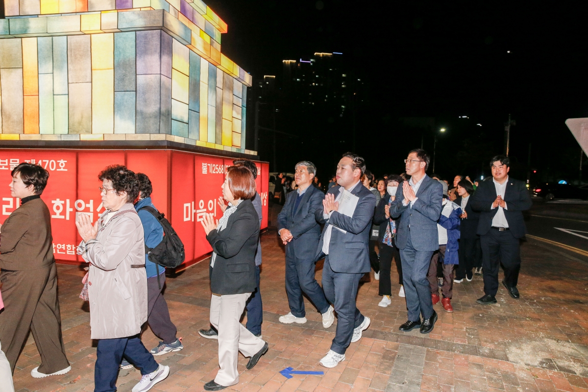 20240412-040[_P7U5822-1-불기 2568년 부처님 오신 날 봉축탑 점등식.jpg